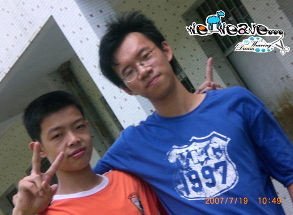 伟德bv国际体育