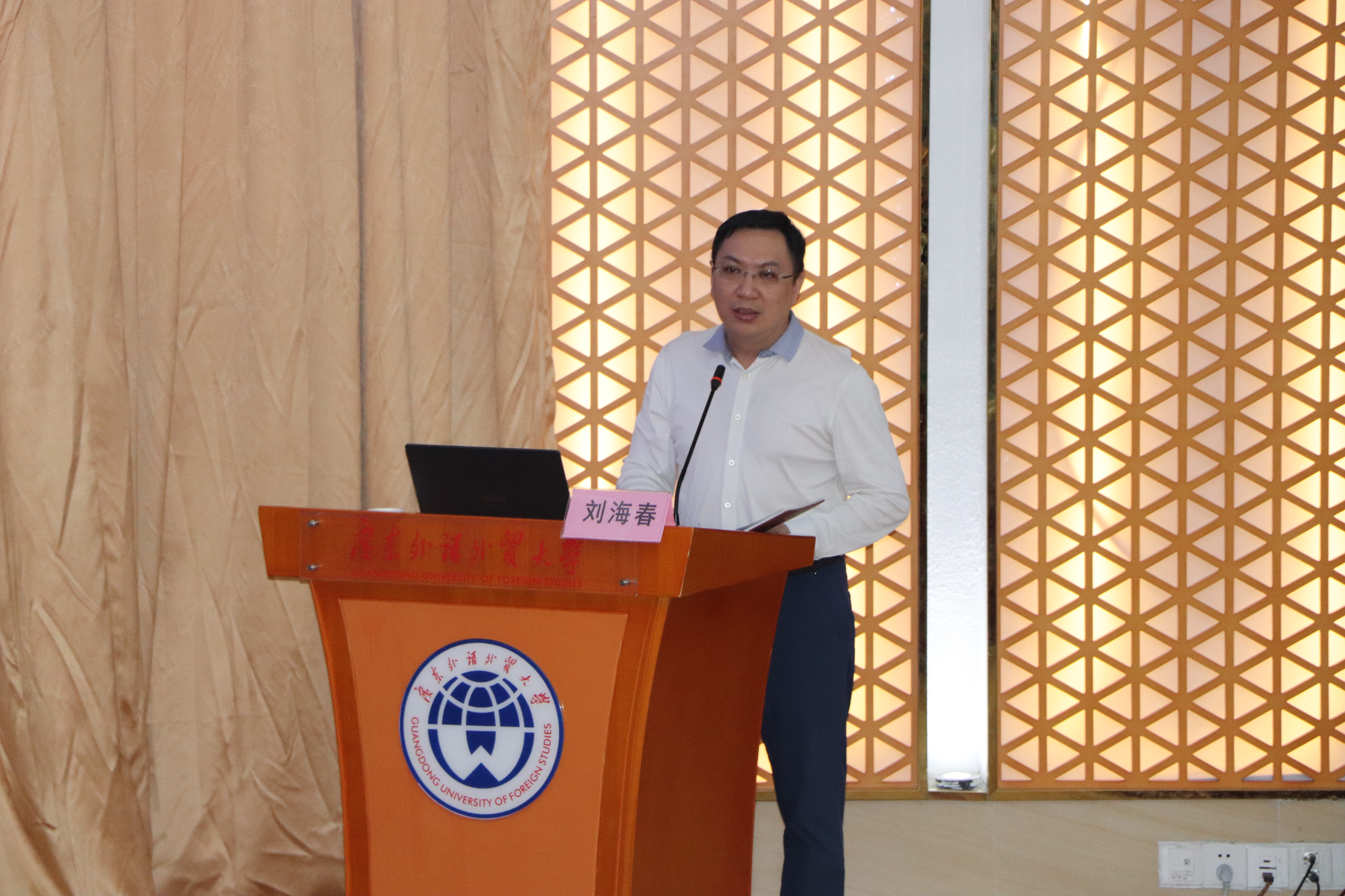 伟德bv国际体育