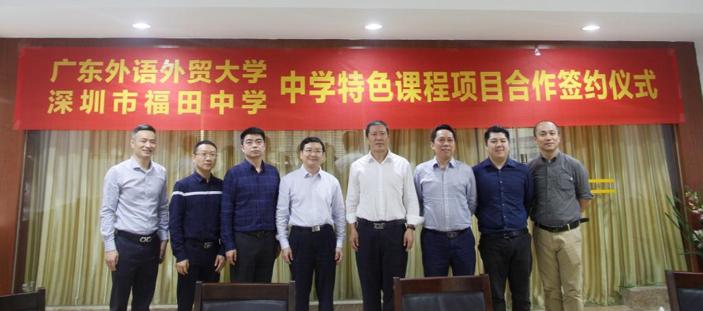 伟德bv国际体育