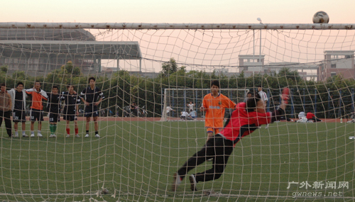 伟德bv国际体育