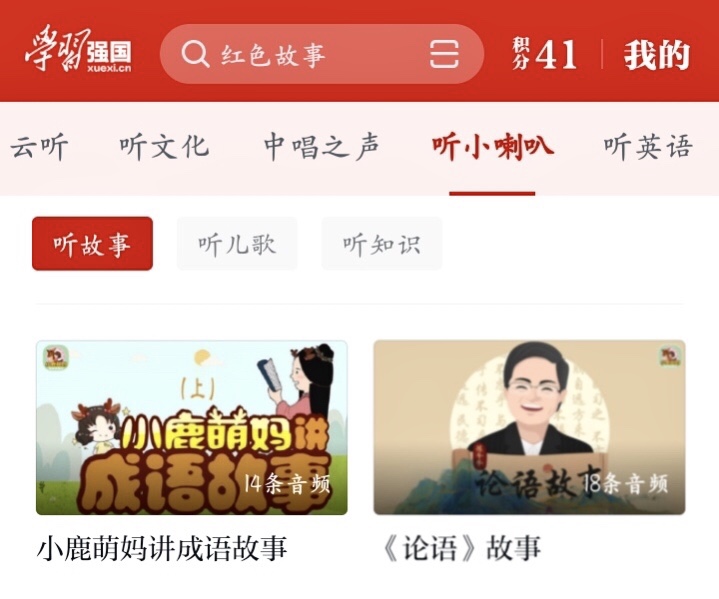 微信图片_20210108145513.jpg 伟德bv国际体育
