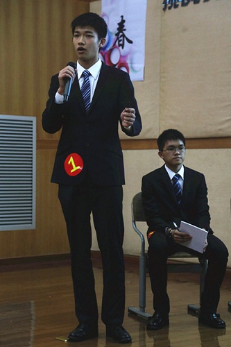 伟德bv国际体育