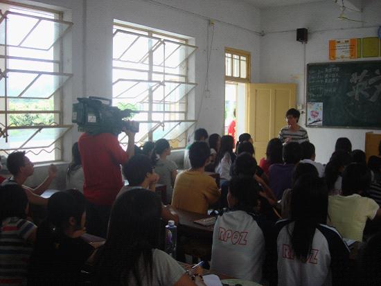 伟德bv国际体育