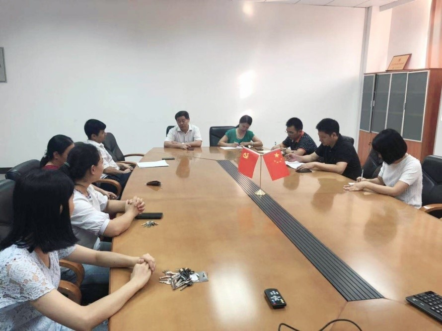 伟德bv国际体育