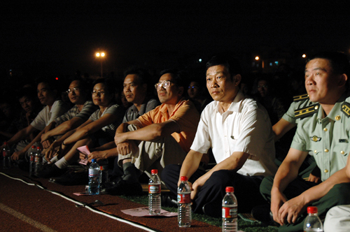 伟德bv国际体育