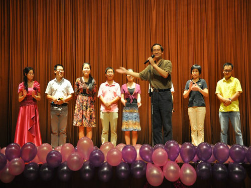 伟德bv国际体育