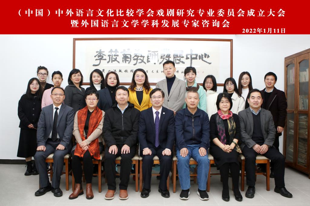 伟德bv国际体育