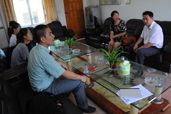 伟德bv国际体育