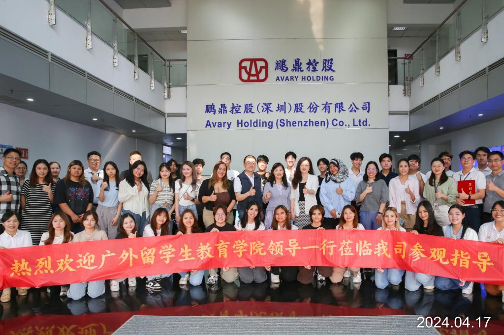 1cf2ad5fb7129fb547b06d7c6f3c1d4.jpg 伟德bv国际体育