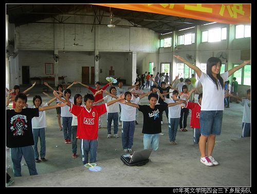 伟德bv国际体育