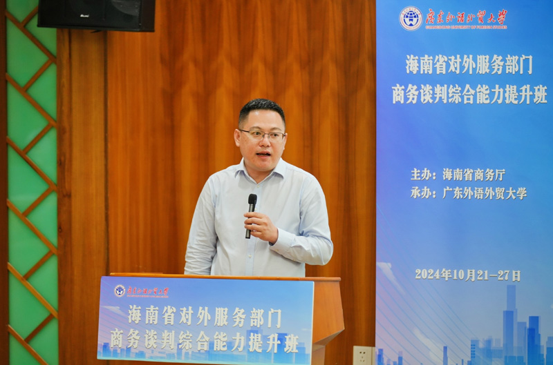 微信图片_20241023085338.jpg 伟德bv国际体育