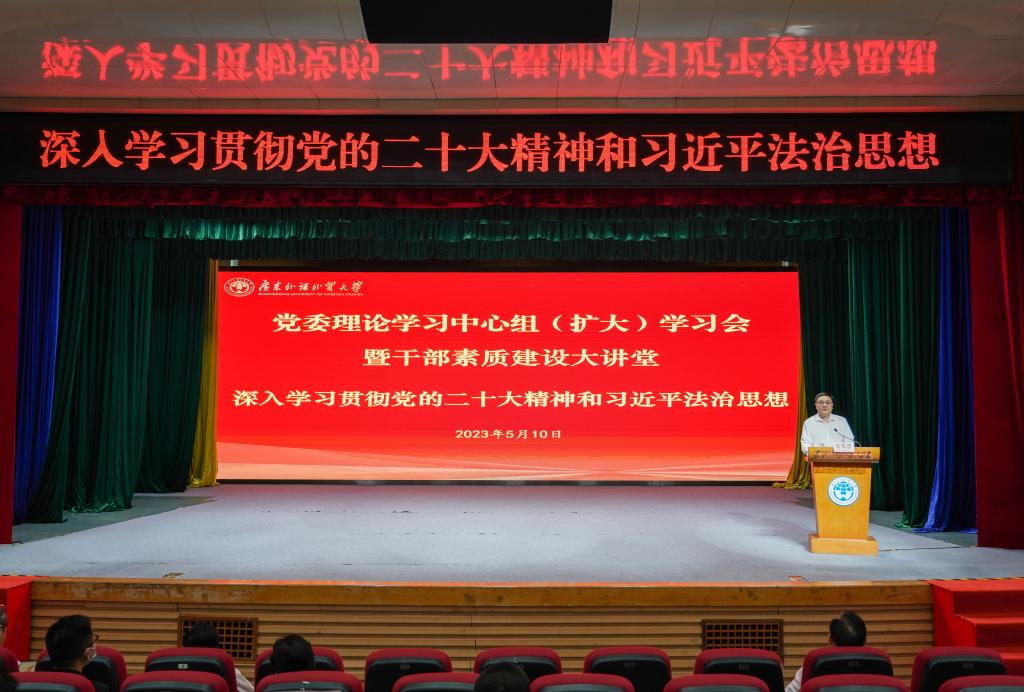 伟德bv国际体育