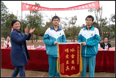 伟德bv国际体育