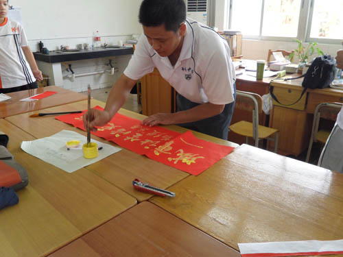 伟德bv国际体育