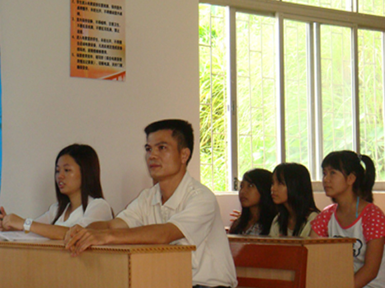 伟德bv国际体育