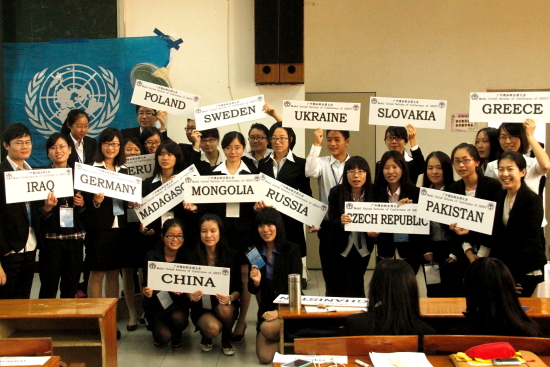 伟德bv国际体育