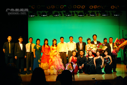 伟德bv国际体育