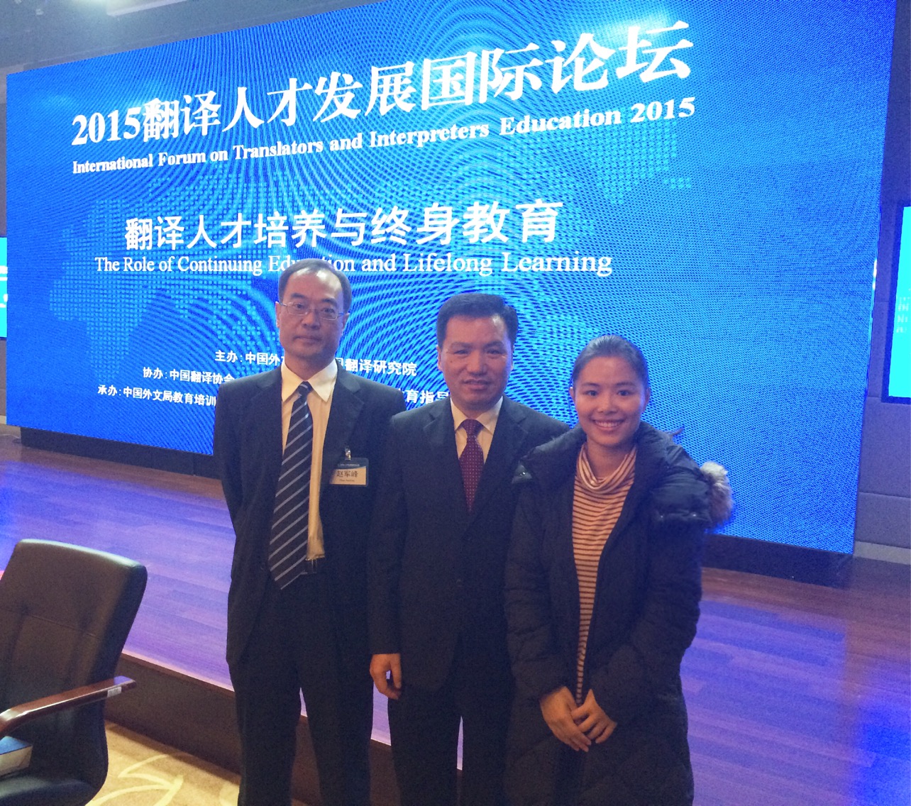 伟德bv国际体育