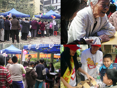 伟德bv国际体育