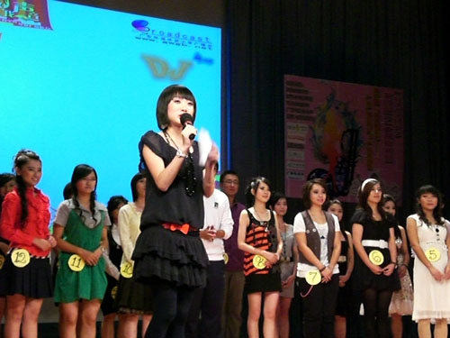 伟德bv国际体育