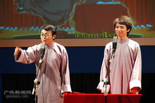 伟德bv国际体育