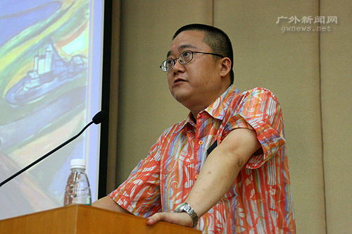 伟德bv国际体育