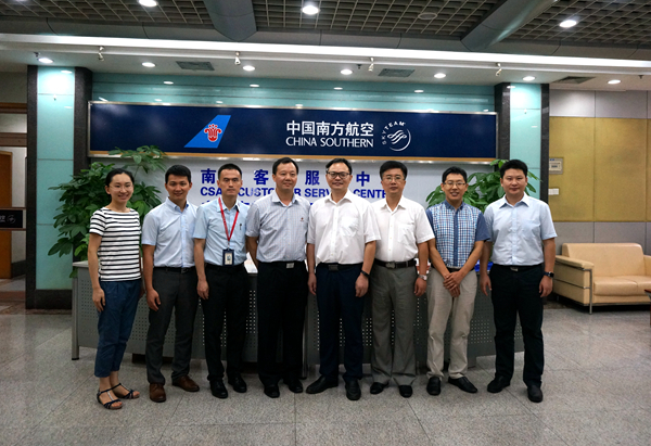 伟德bv国际体育