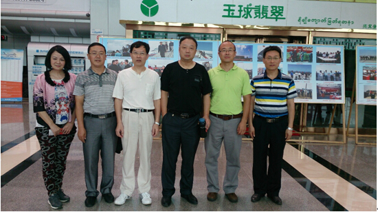 伟德bv国际体育