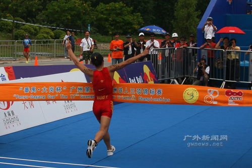 伟德bv国际体育