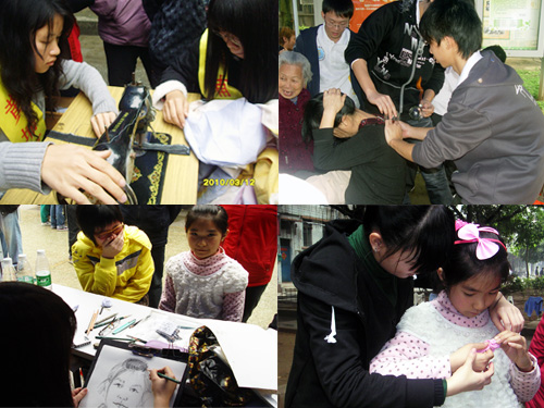 伟德bv国际体育