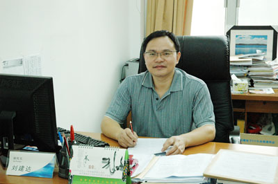 伟德bv国际体育