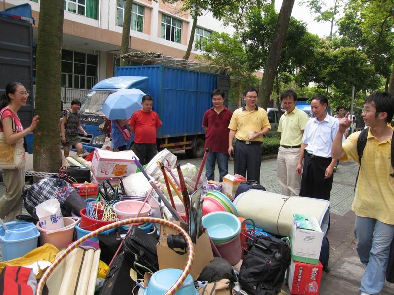 伟德bv国际体育