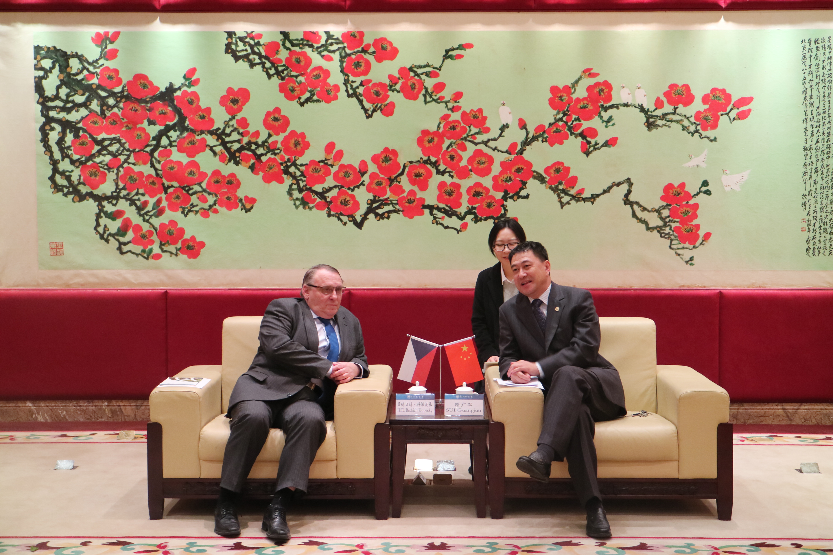 伟德bv国际体育