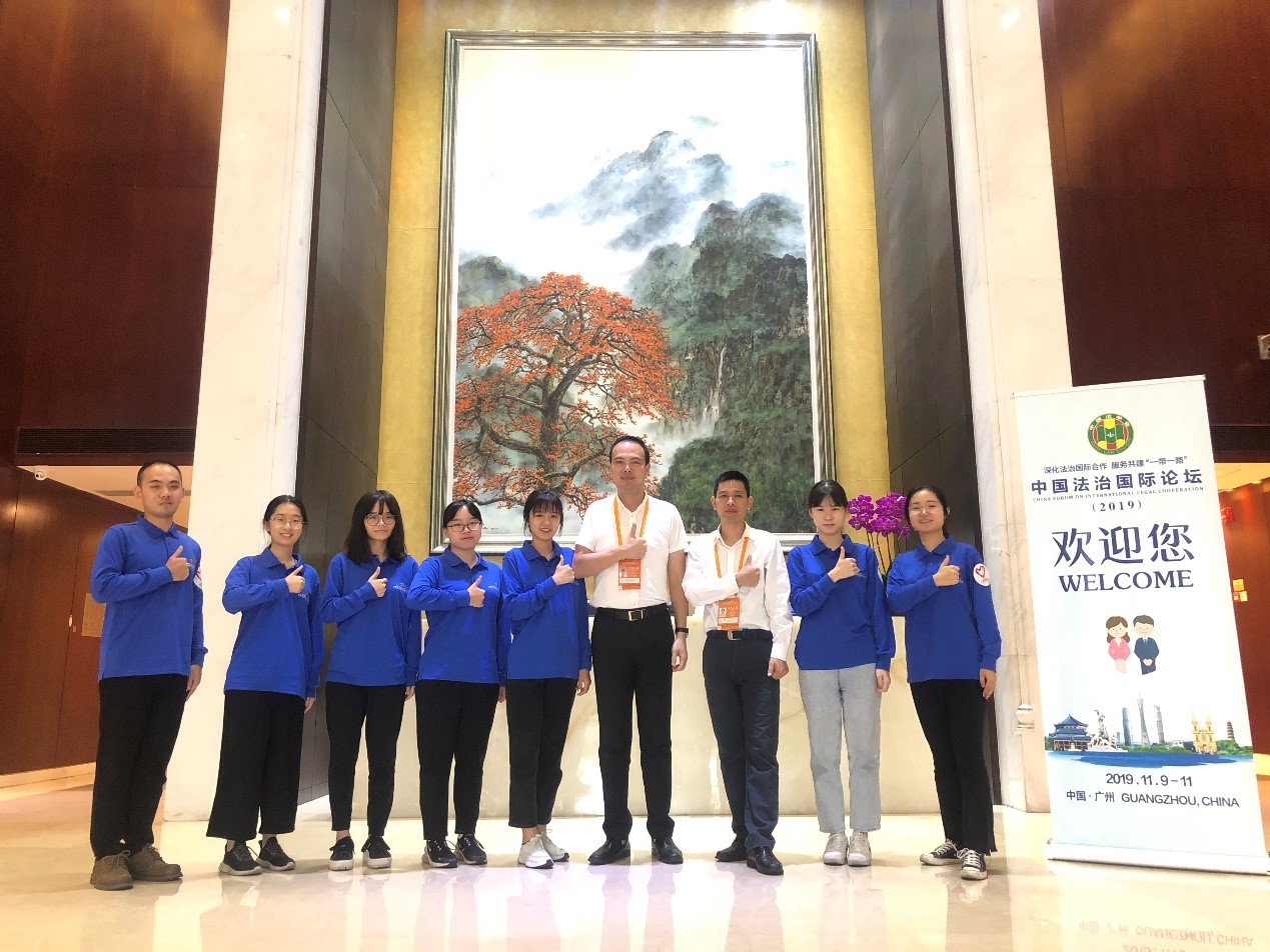 伟德bv国际体育