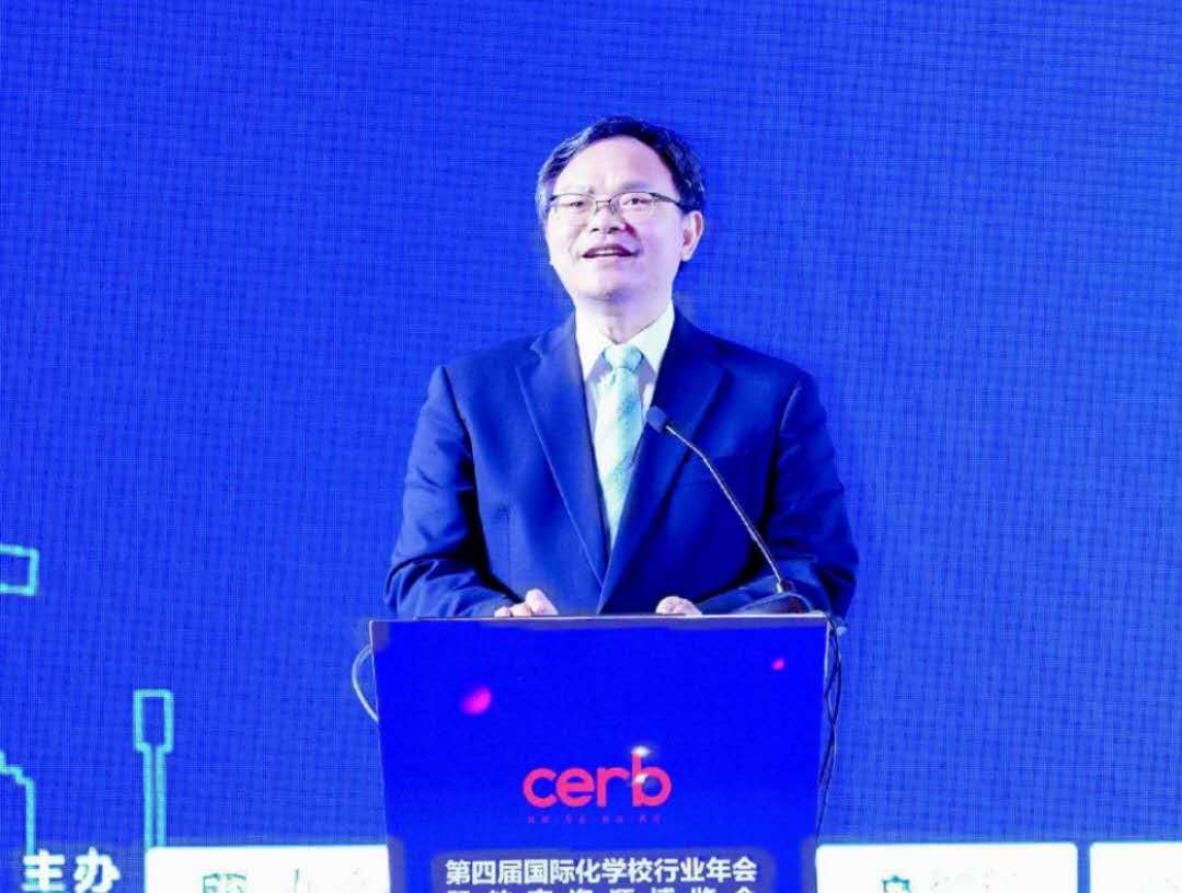 伟德bv国际体育