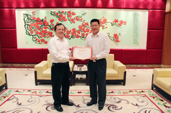 伟德bv国际体育