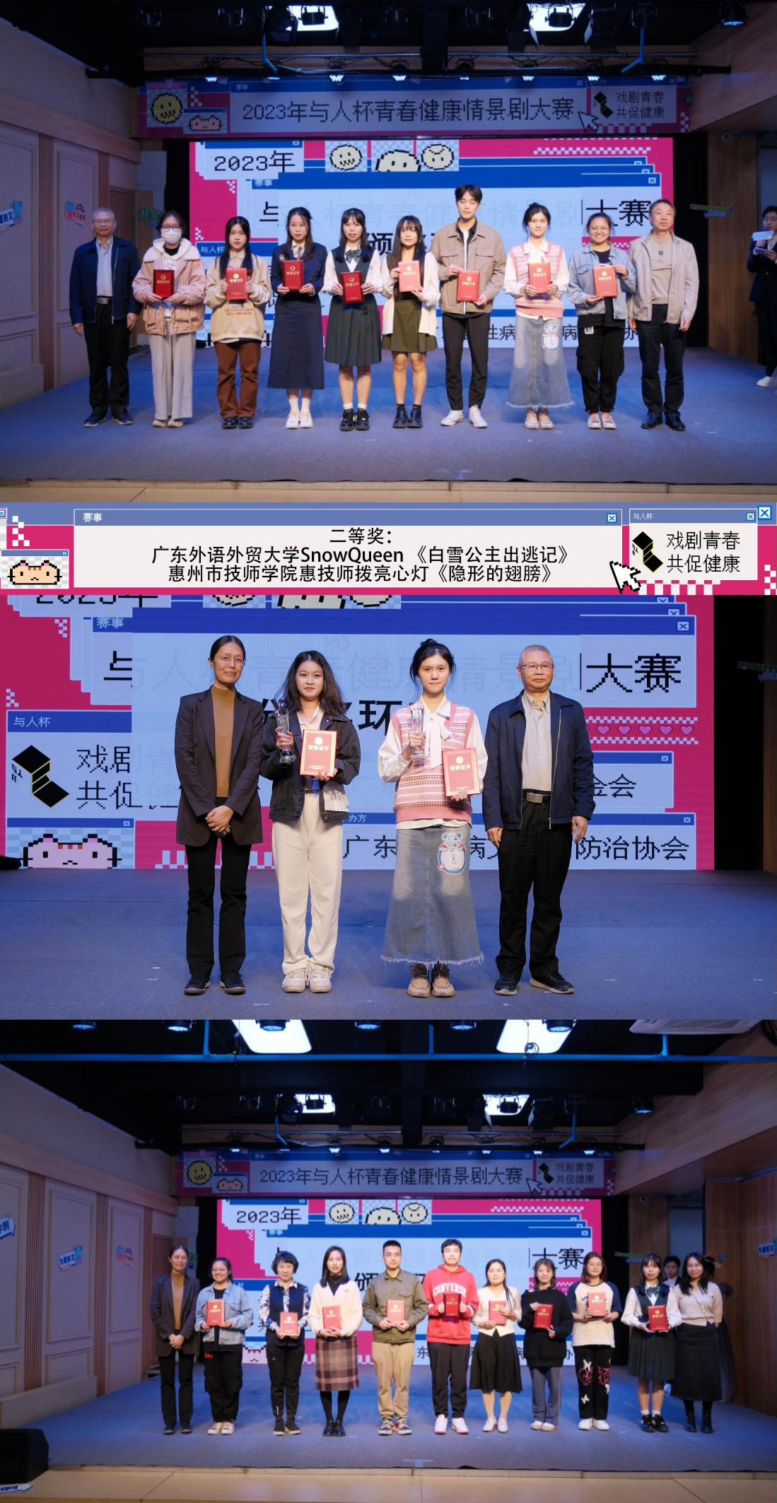 伟德bv国际体育