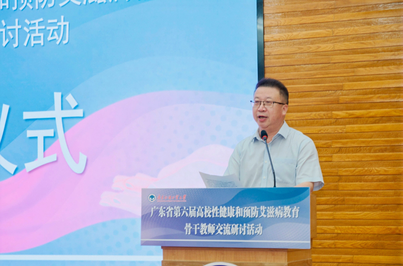 微信图片_20240523175601副本.jpg 伟德bv国际体育