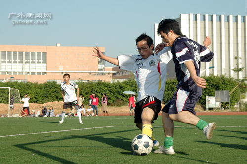 伟德bv国际体育