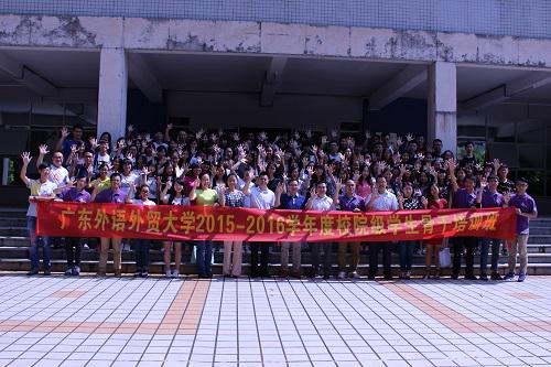 伟德bv国际体育