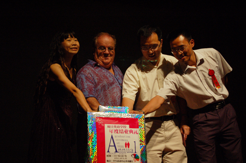 伟德bv国际体育