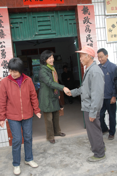 伟德bv国际体育