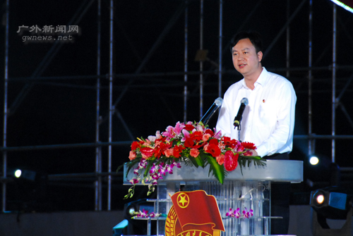 伟德bv国际体育