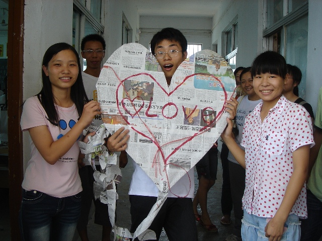 伟德bv国际体育