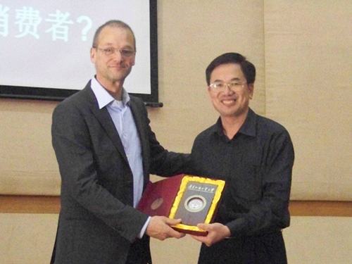 伟德bv国际体育