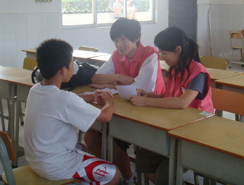 伟德bv国际体育