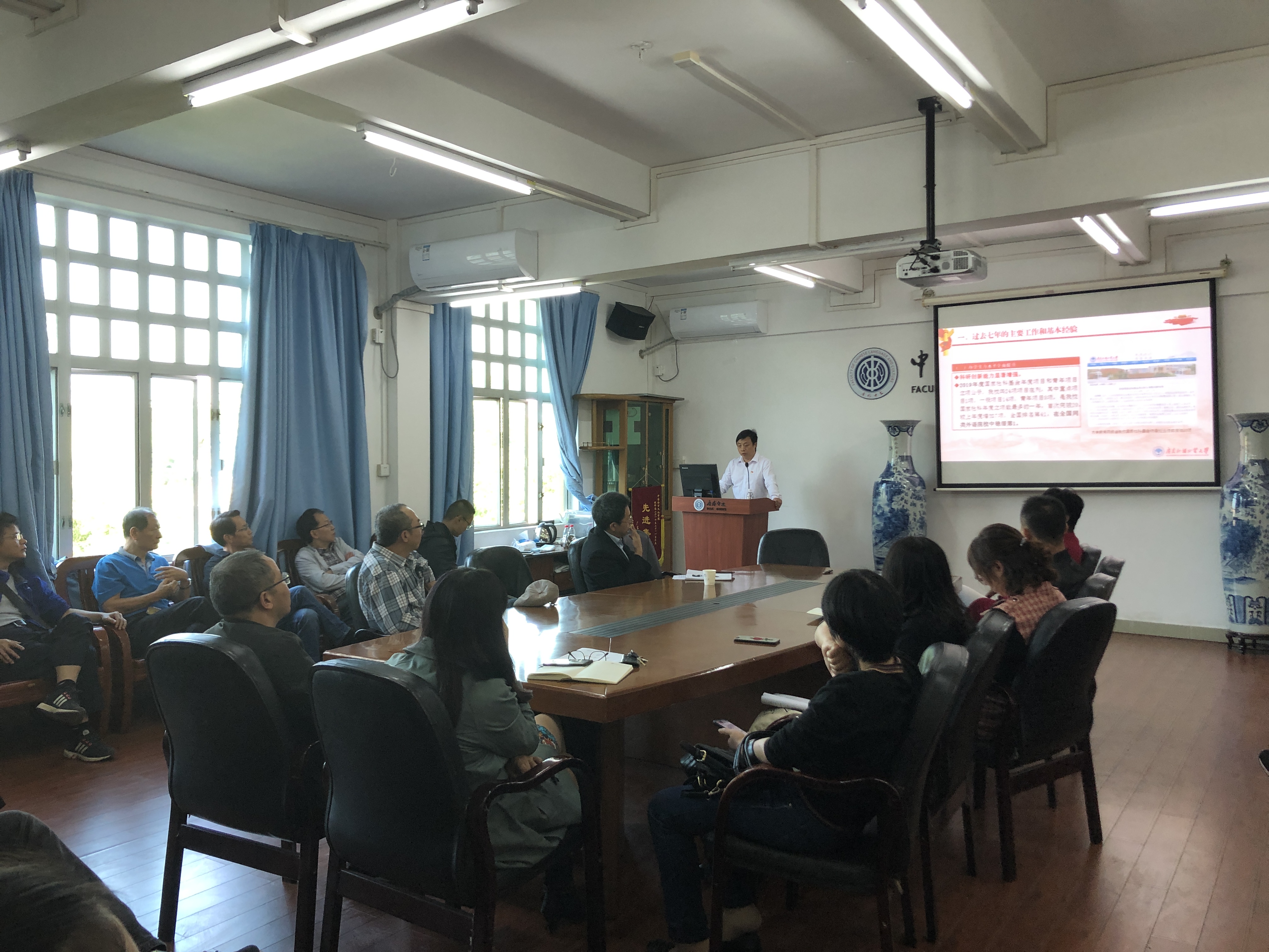 伟德bv国际体育