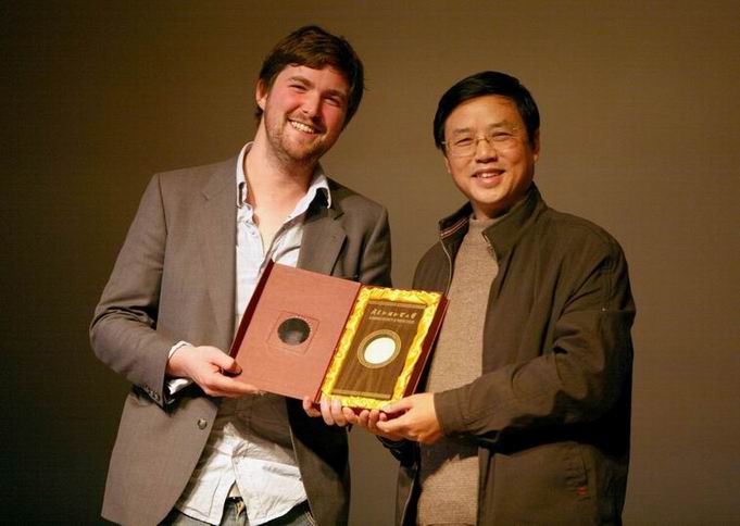 伟德bv国际体育