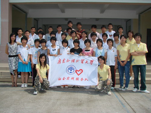 伟德bv国际体育