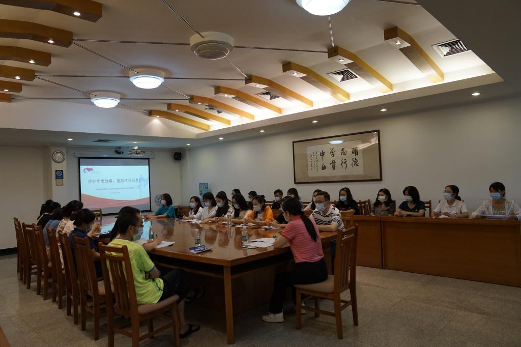 伟德bv国际体育